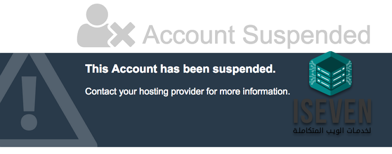 account-suspended
